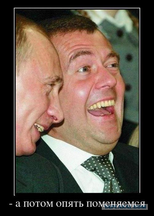 Новая власть Украины нас не слышит