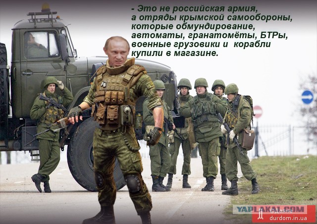 Паралимпиада: всего один украинец
