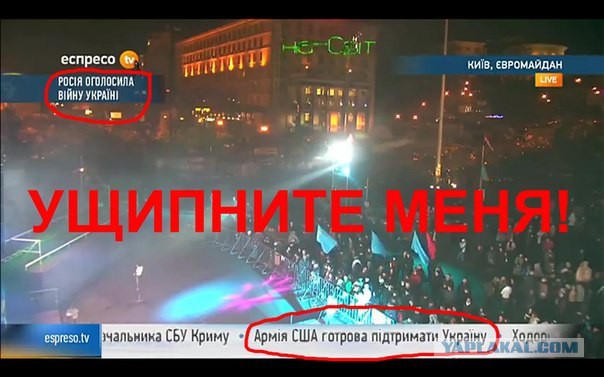 Украина подняла в небо 100 истребителей