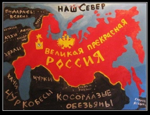 Путин вернул стране статус великой державы