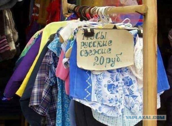 Смешные комментарии из социальных сетей (40 фото)