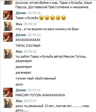 Позитивные картинки и комментарии.