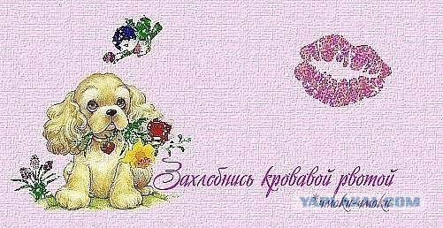 Бабушка и внучка