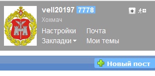 Перфекционизма АД.