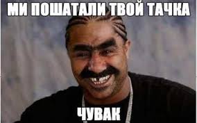 Украинским пограничникам передали передвижной