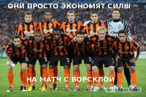 Champions League Сезон 2012/2013