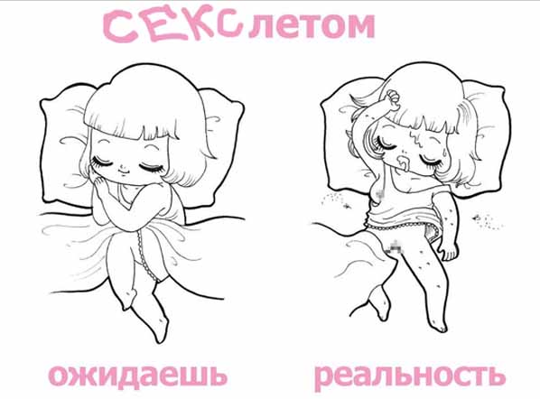 Сон в летнюю ночь
