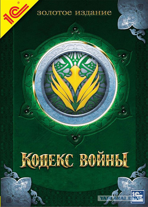 20 самых примечательных российских игр