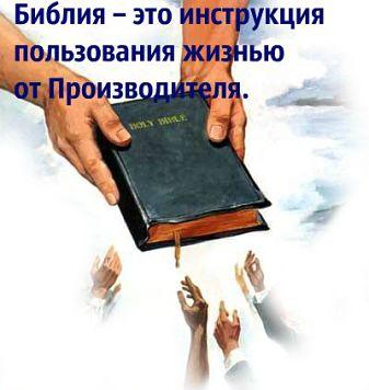 Что от нас скрывают?