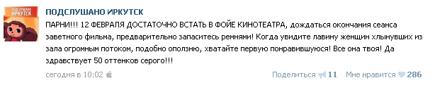 О фильмах