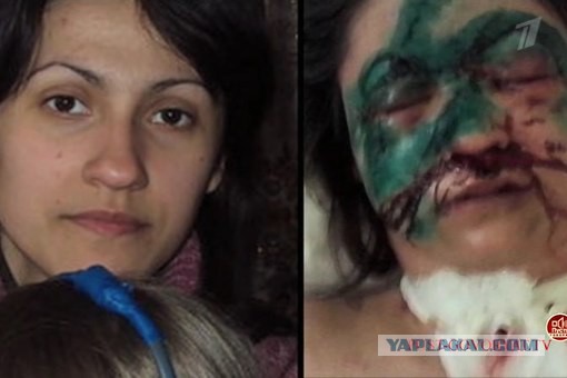 Полиция задержала ублюдка