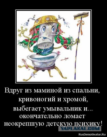 Немного картинок в пятницо.