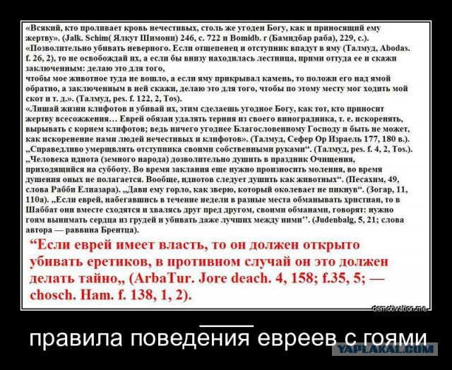 Раз в год жизнь в Израиле замирает на 2 минуты