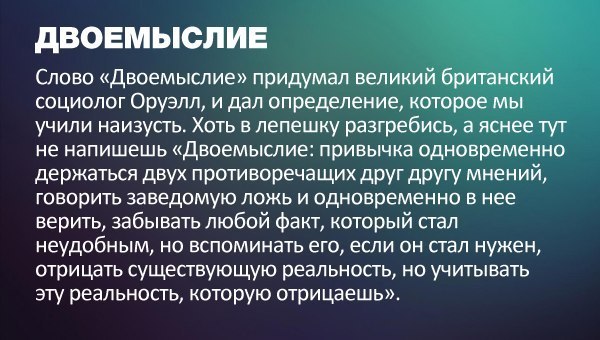 Нам говорят: вот докажите, что Бога нет
