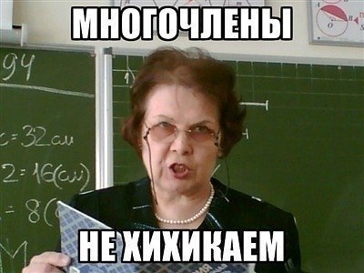 Безвизового въезда в ЕС не будет
