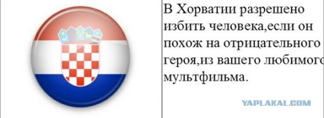 Нелепые законы разных стран