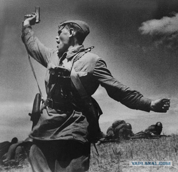 70 лет назад...