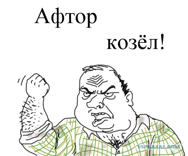 Вот так надо провожать лето!