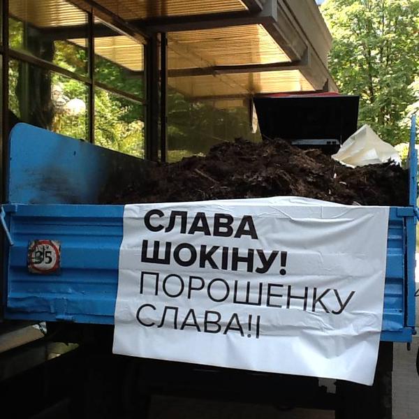 Перемирие кончилось, едва начавшись. Часть 11