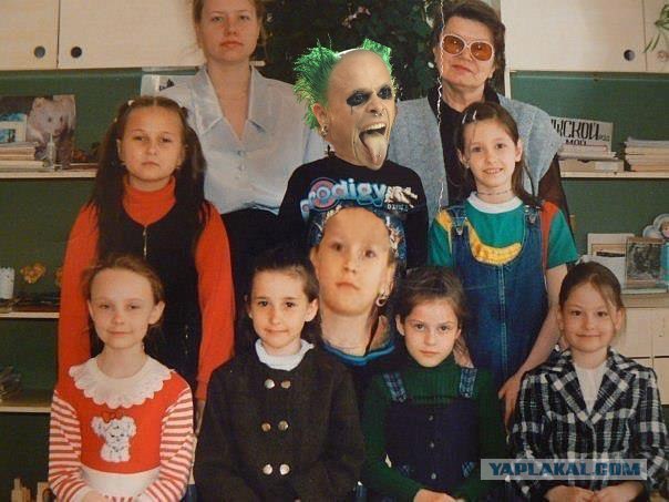 Школьное фото чудесное