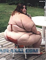 Они существуют... увы