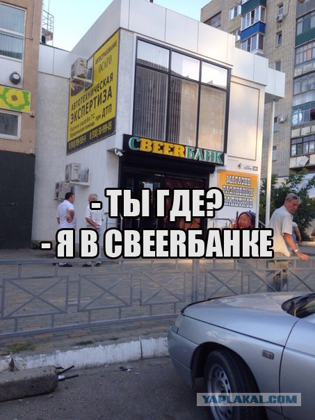 Картинки разные