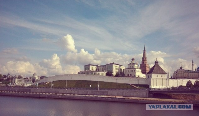 Казань
