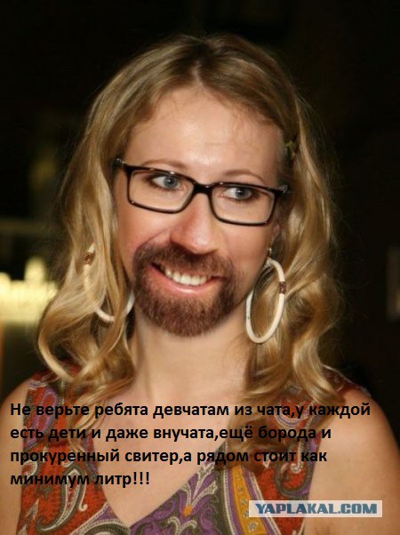 Заи*#@%пала политика! КОНКУРС с бабками...
