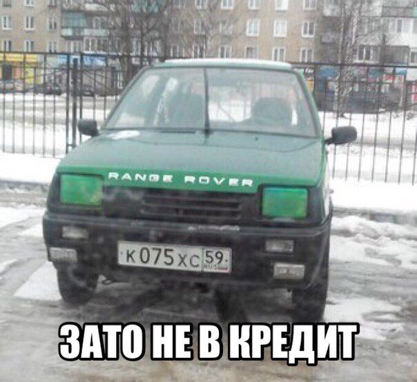 Смешные комментарии из соцсетей