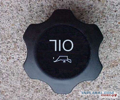 Есть такая профессия - запчасти подбирать. Часть 2