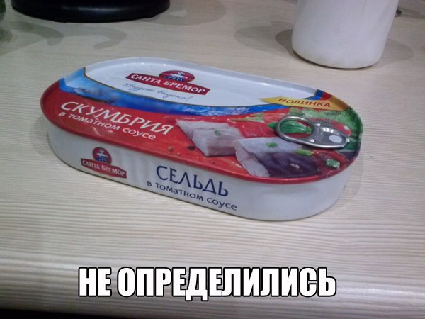 Подборка прикольных фото на пятницу