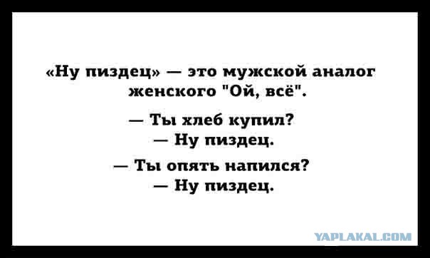 Подборка картинок