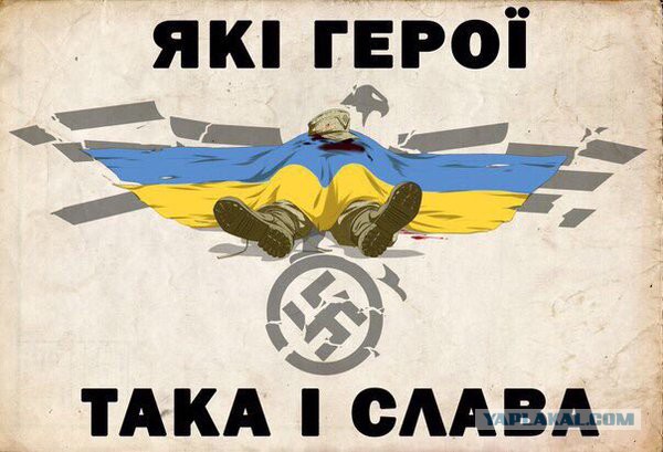 Геополитика в картинках