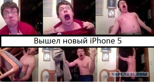 Миру представлен новый iPhone 5
