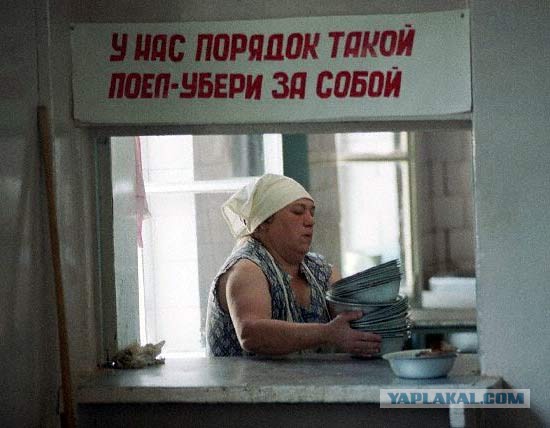Кафе для рожденных в 70 -80 г