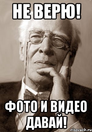 Русские переселенцы побили мигрантов из азии