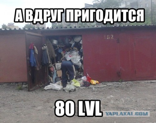 Подборка картинок из сети
