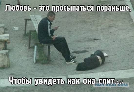 Злые шутки или минутка сарказма на ЯП-е, 16+