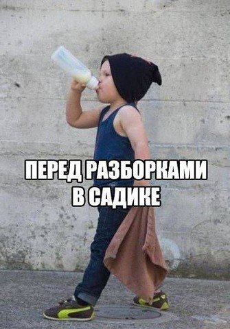 Смешные картинки