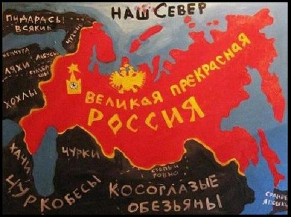 Реакция на белоруский язык (Брест)