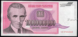 ДЕНЬГИ. Всё о баблосе: купюры, монеты