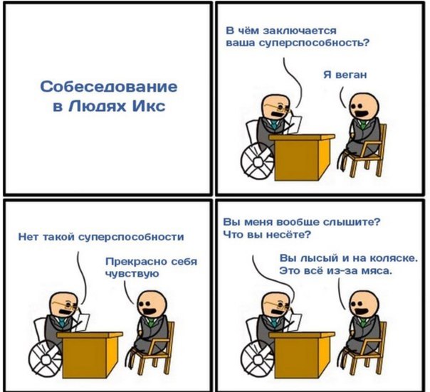 "Нет мочи жить в этой стране без рукколы и без голубики!"
