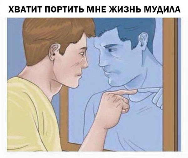 Подборка картинок