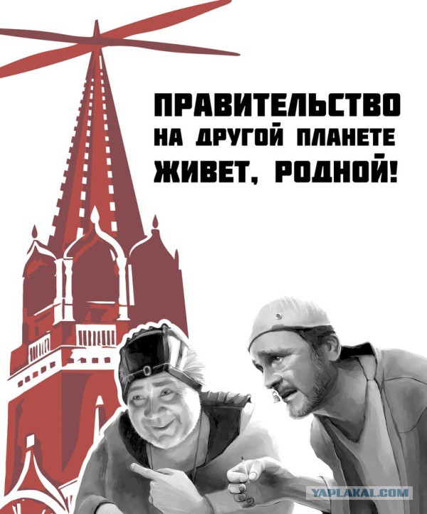МЭР предложило выйти из кризиса через снижение реальных доходов населения