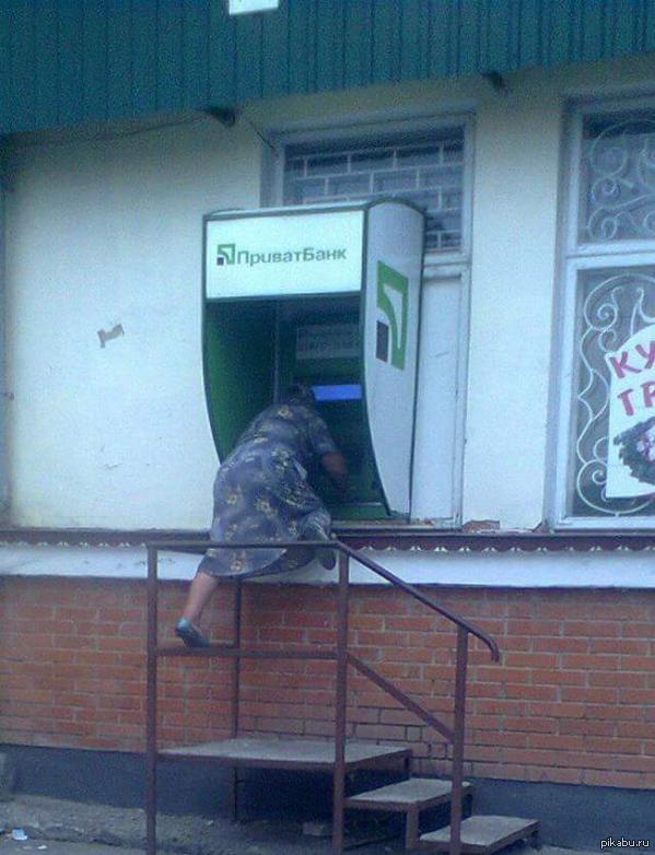 Подборка дерьмовых ситуаций.