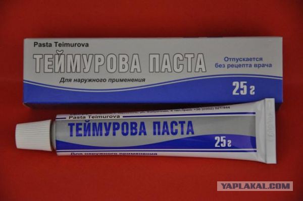 У нас и такое бывает