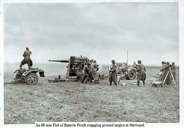 10 ударов 1944 года. 1 часть.