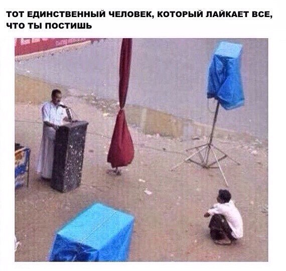 Подборка интересных и смешных картинок