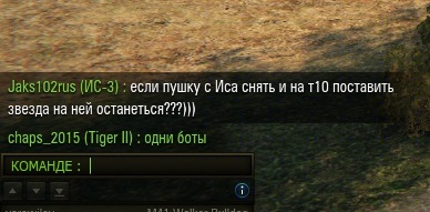 Wargaming 38