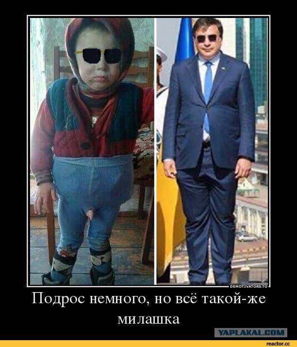 Объявить войну... Сирии и России.